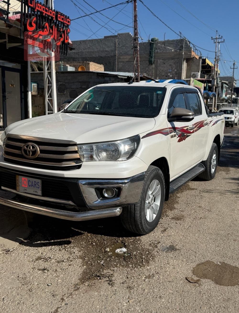 تويوتا هايلوكس